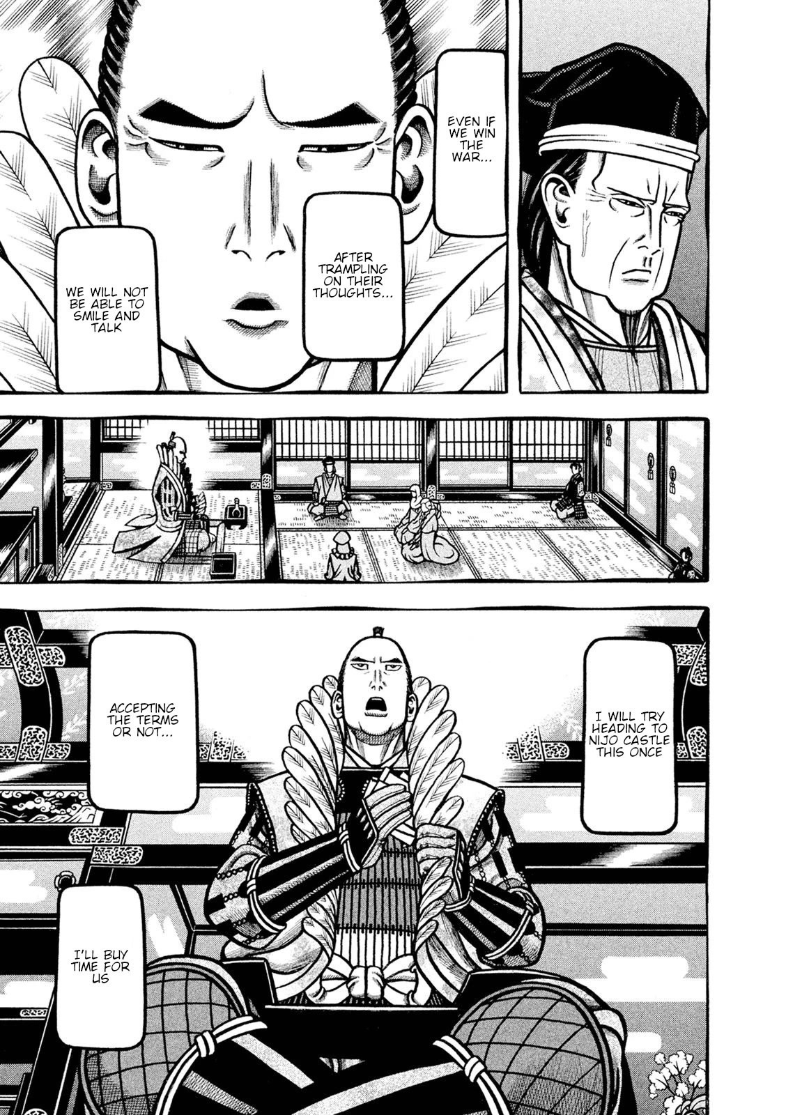 Hyougemono Chapter 248 page 7 - Chapter 248: Coup d’état club