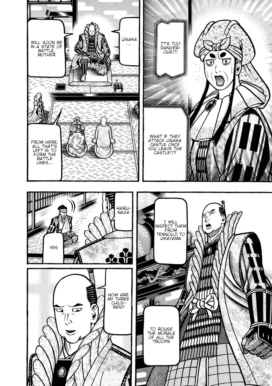 Hyougemono Chapter 248 page 8 - Chapter 248: Coup d’état club