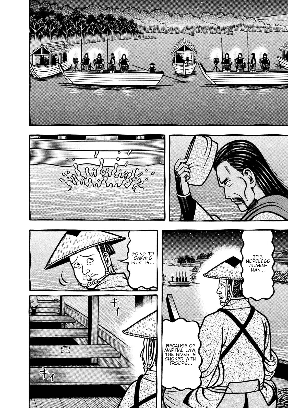 Hyougemono Chapter 249 page 10 - Chapter 249: Fearless lovely boy
