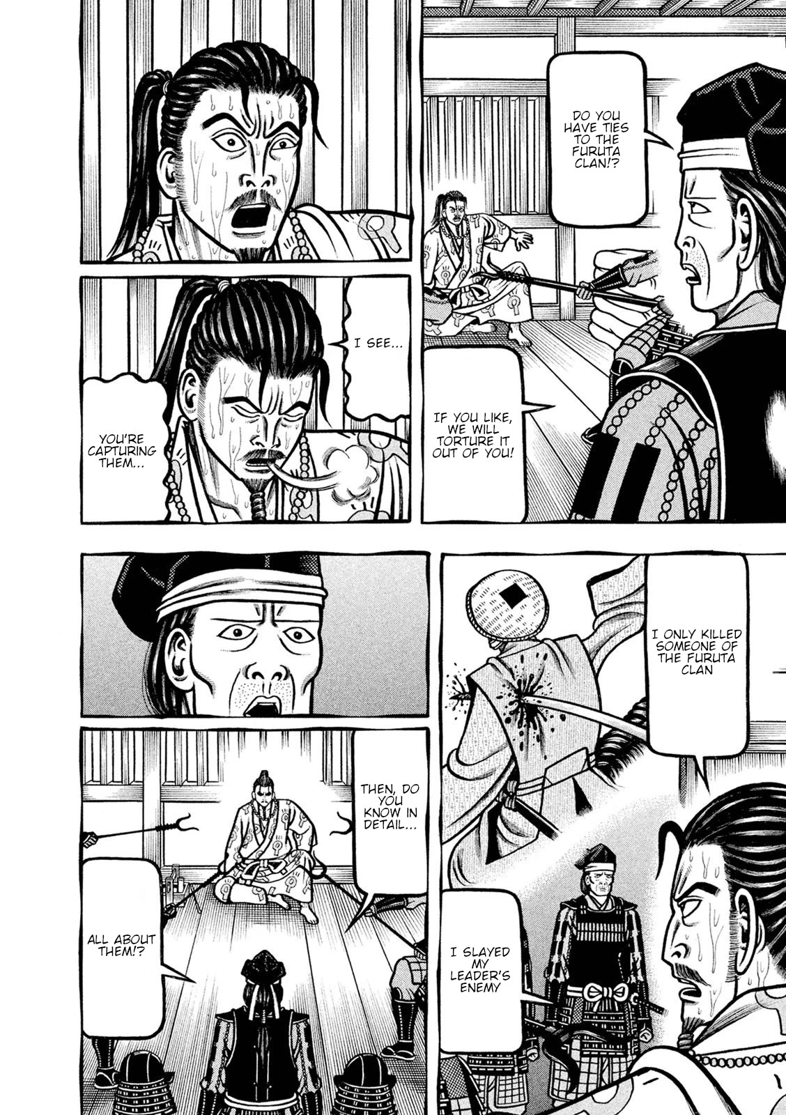 Hyougemono Chapter 249 page 12 - Chapter 249: Fearless lovely boy