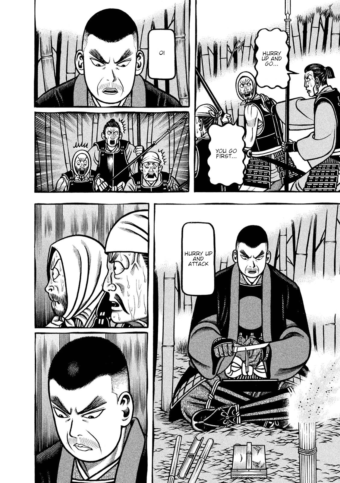 Hyougemono Chapter 249 page 18 - Chapter 249: Fearless lovely boy