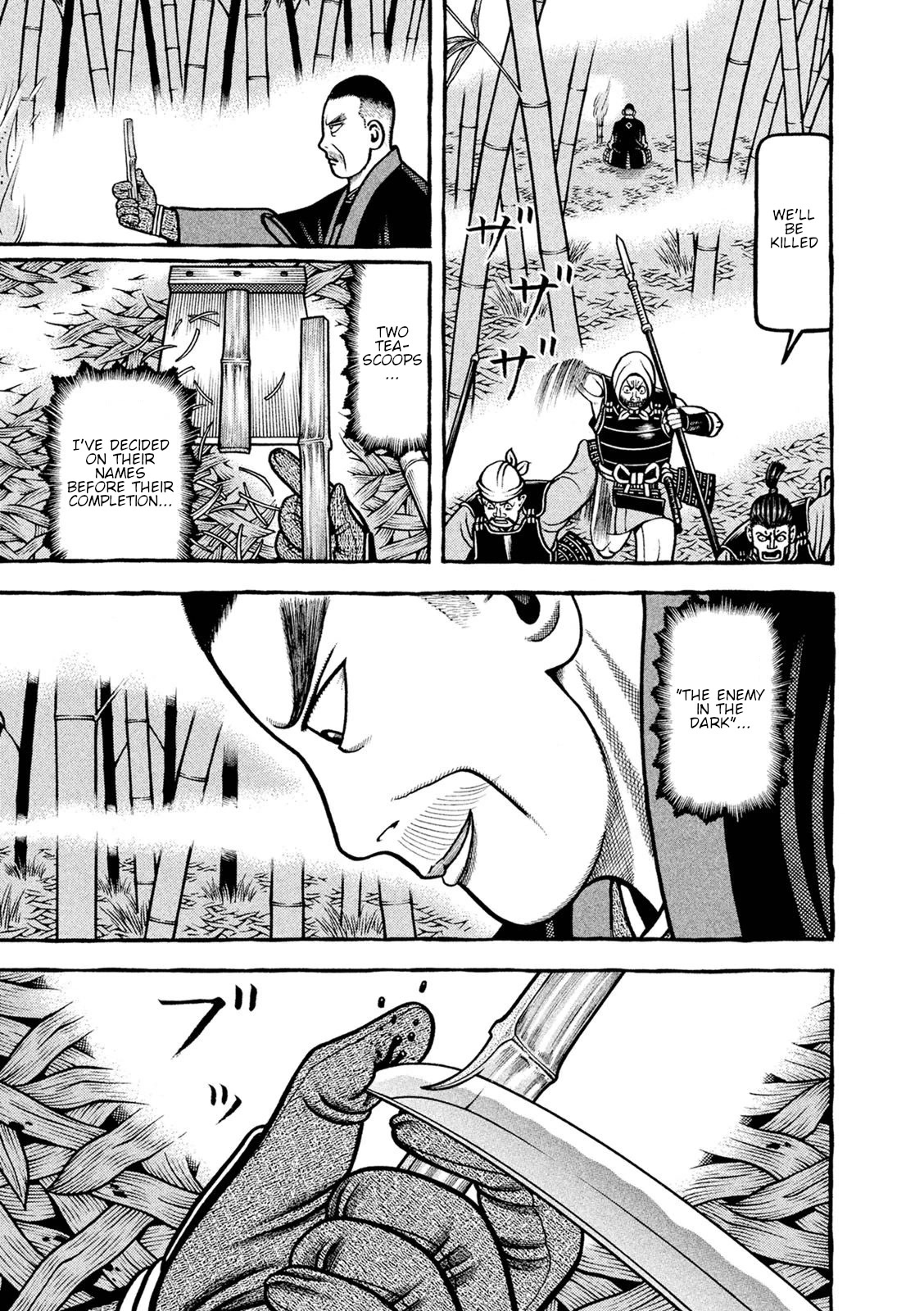 Hyougemono Chapter 249 page 19 - Chapter 249: Fearless lovely boy