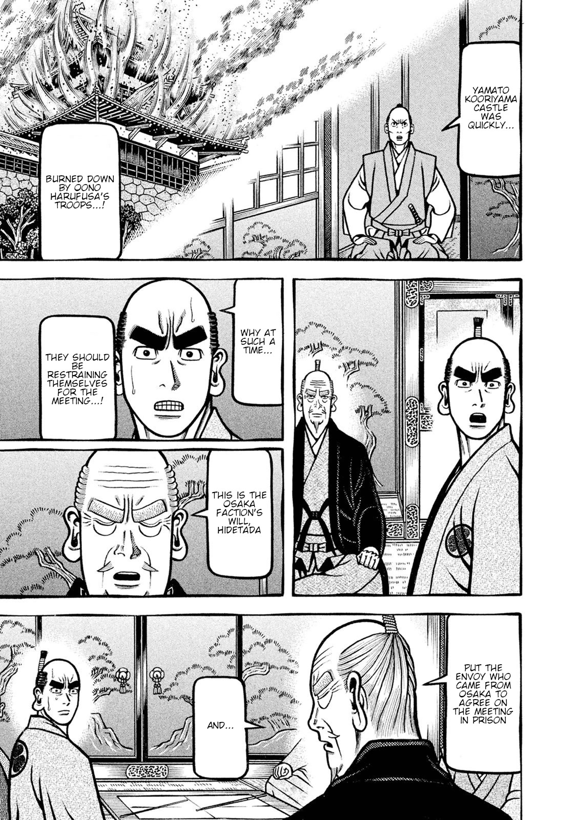 Hyougemono Chapter 249 page 5 - Chapter 249: Fearless lovely boy