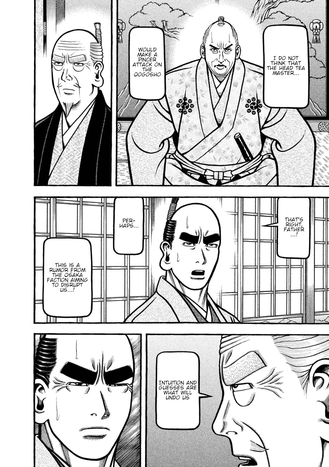 Hyougemono Chapter 249 page 8 - Chapter 249: Fearless lovely boy
