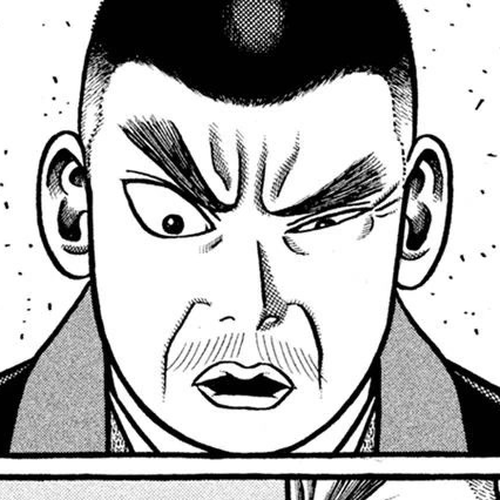 Hyougemono Chapter 249: Fearless lovely boy cover