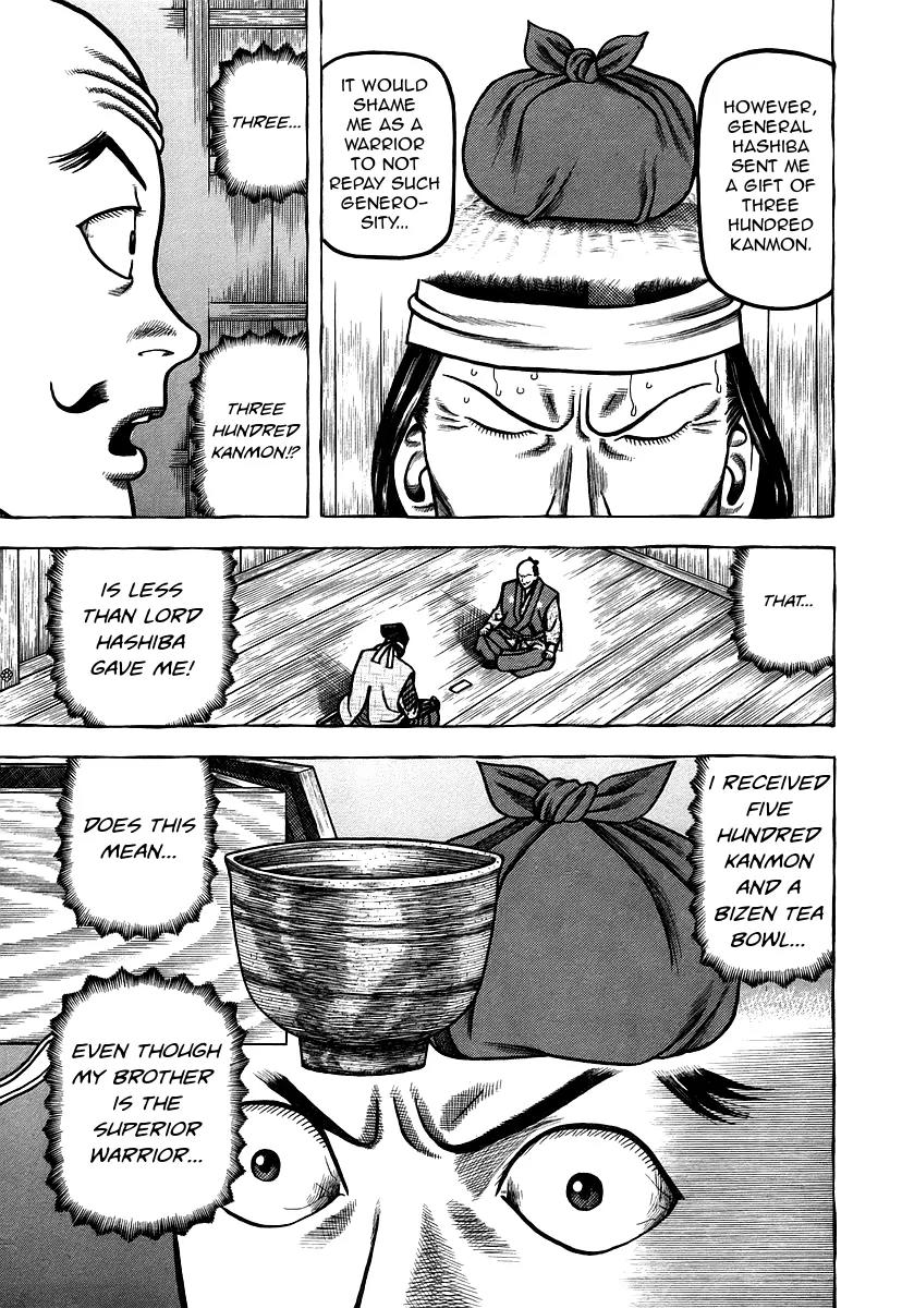 Hyougemono Chapter 25 page 11 - Chapter 25: Nobunaga On My Mind