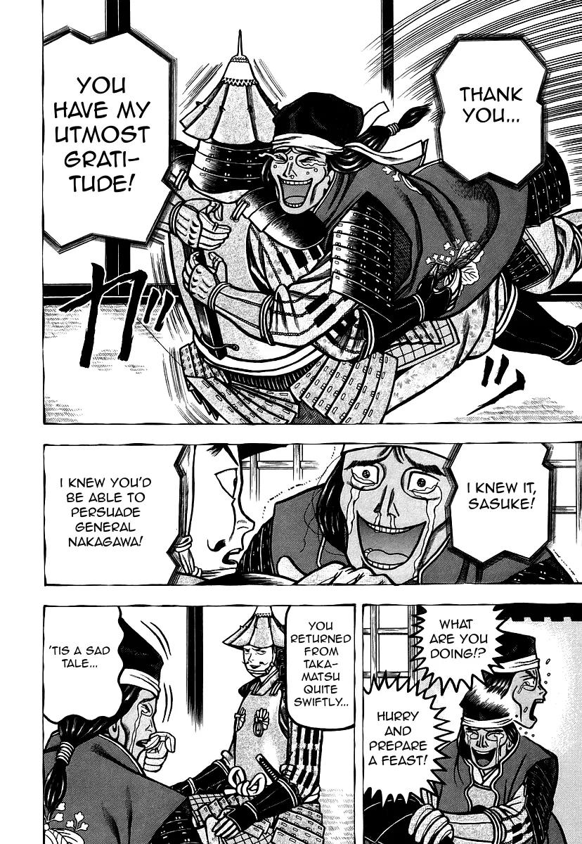 Hyougemono Chapter 25 page 16 - Chapter 25: Nobunaga On My Mind