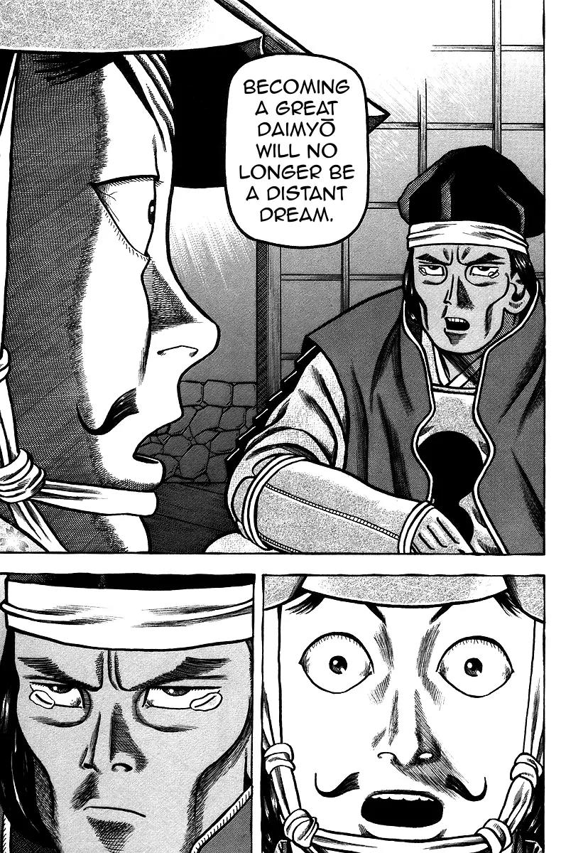 Hyougemono Chapter 25 page 19 - Chapter 25: Nobunaga On My Mind