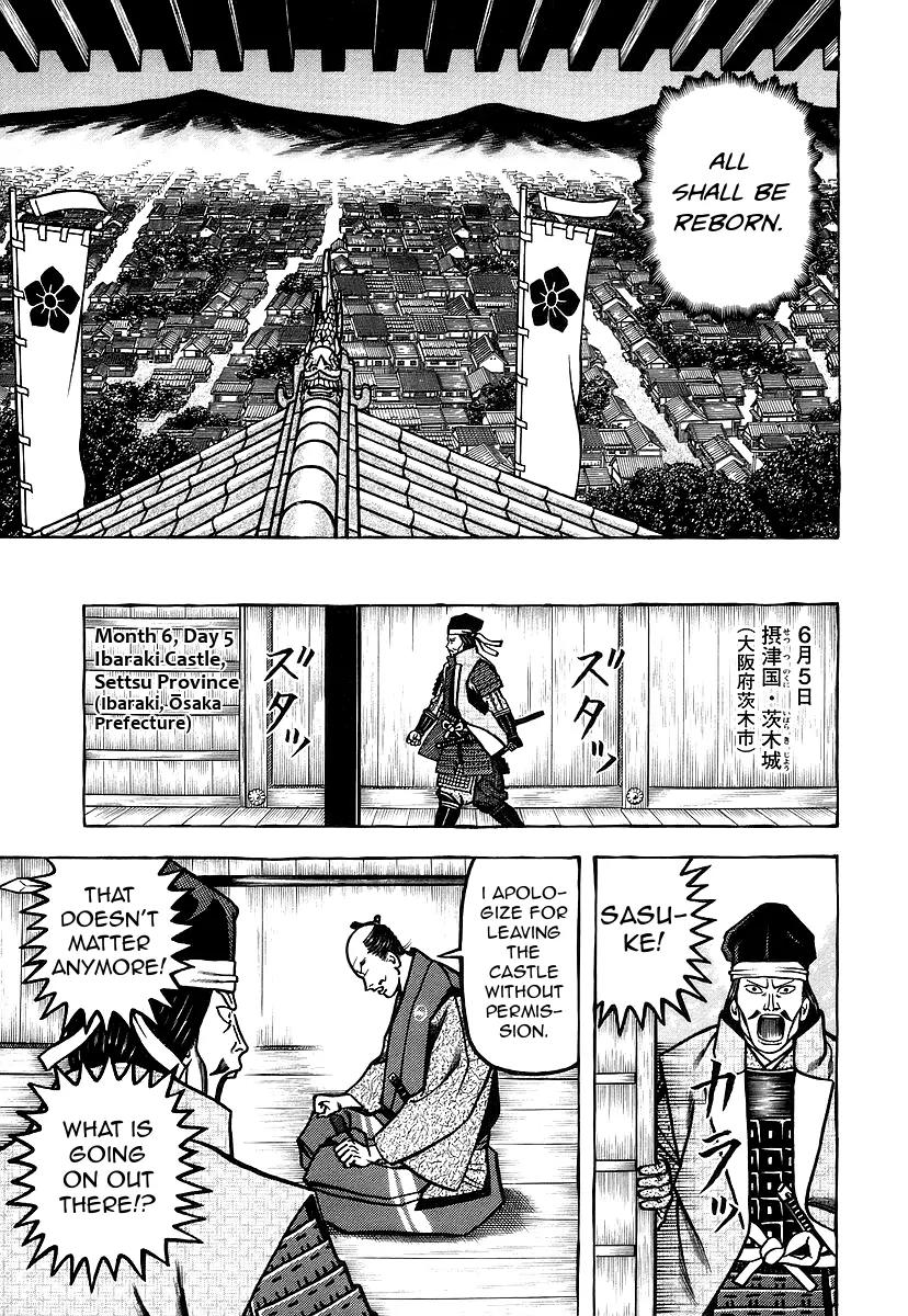 Hyougemono Chapter 25 page 7 - Chapter 25: Nobunaga On My Mind
