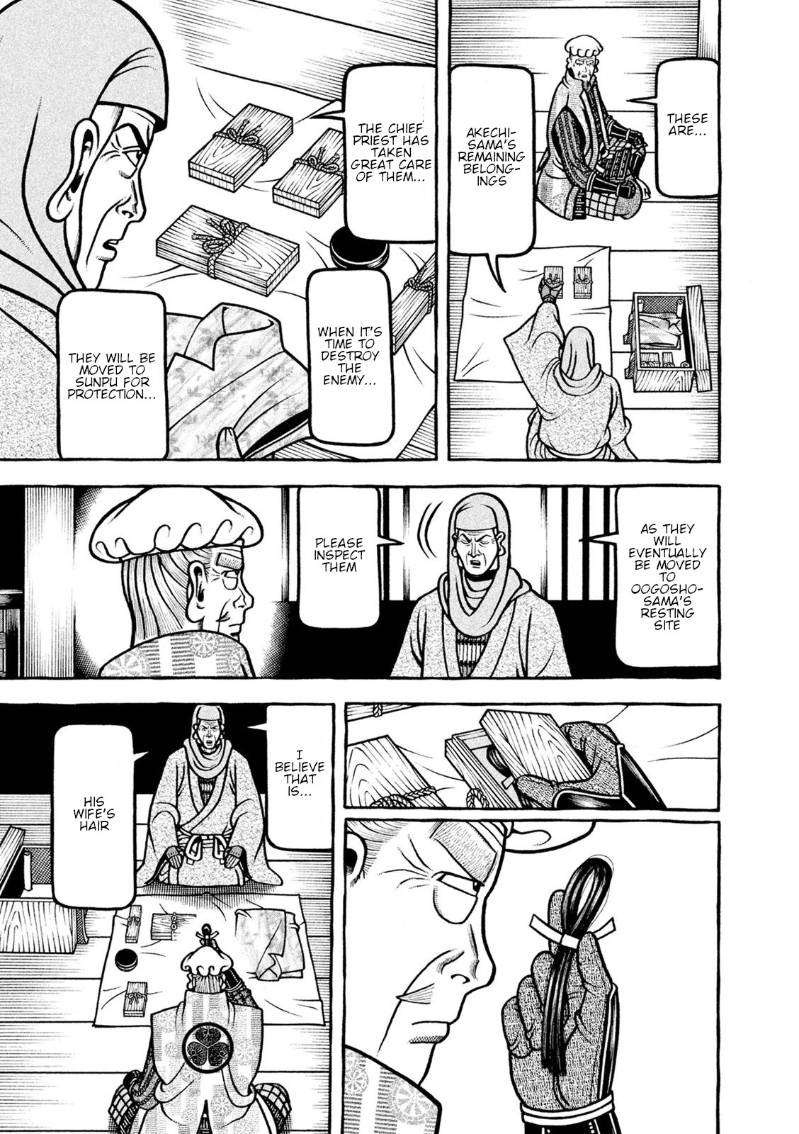 Hyougemono Chapter 250 page 13 - Chapter 250: Jealousy