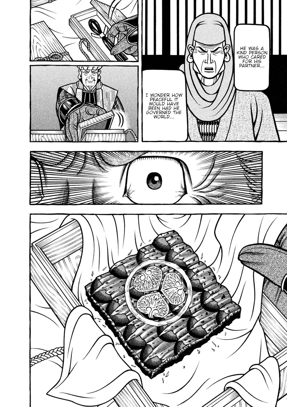 Hyougemono Chapter 250 page 14 - Chapter 250: Jealousy
