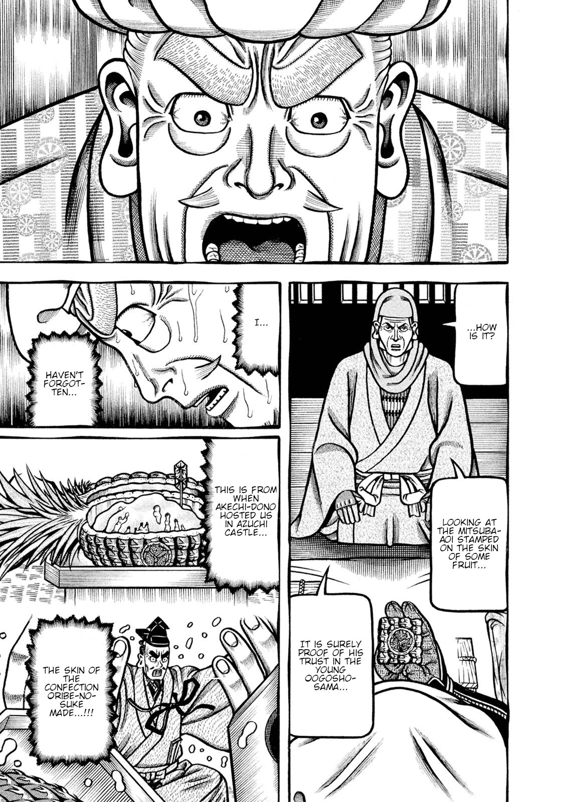 Hyougemono Chapter 250 page 15 - Chapter 250: Jealousy
