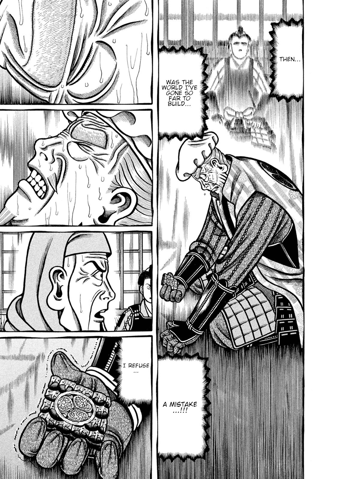 Hyougemono Chapter 250 page 17 - Chapter 250: Jealousy