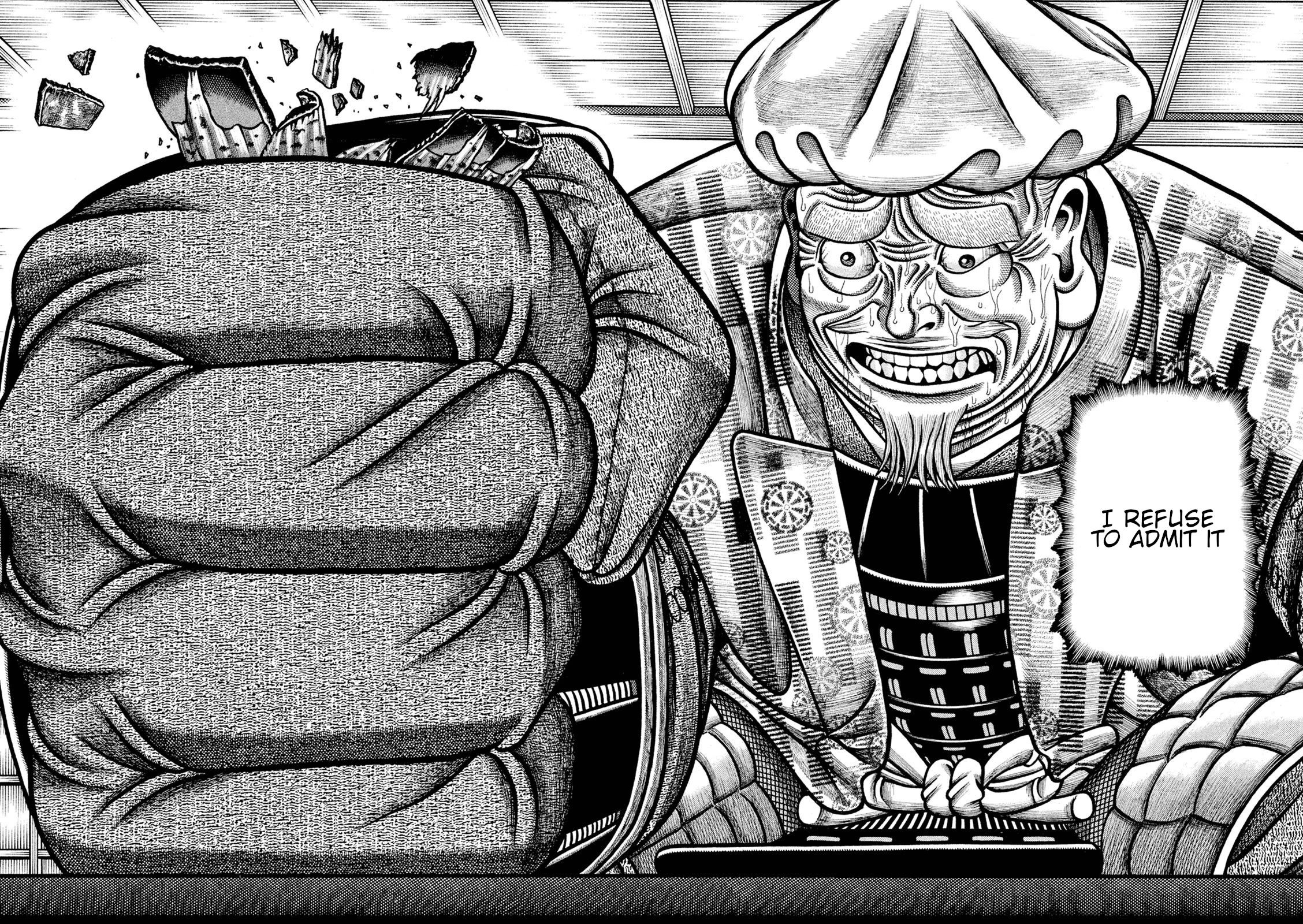Hyougemono Chapter 250 page 18 - Chapter 250: Jealousy