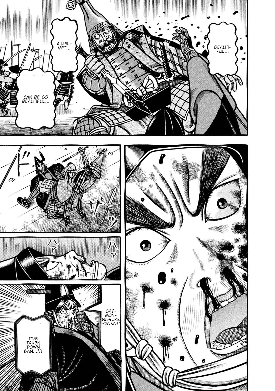 Hyougemono Chapter 250 page 7 - Chapter 250: Jealousy