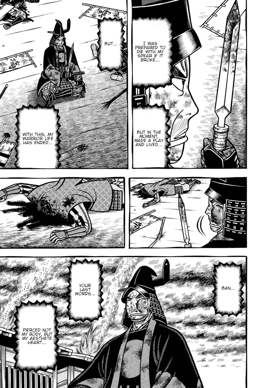 Hyougemono Chapter 250 page 9 - Chapter 250: Jealousy