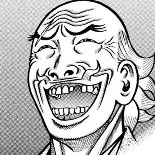 Hyougemono Chapter 250: Jealousy cover