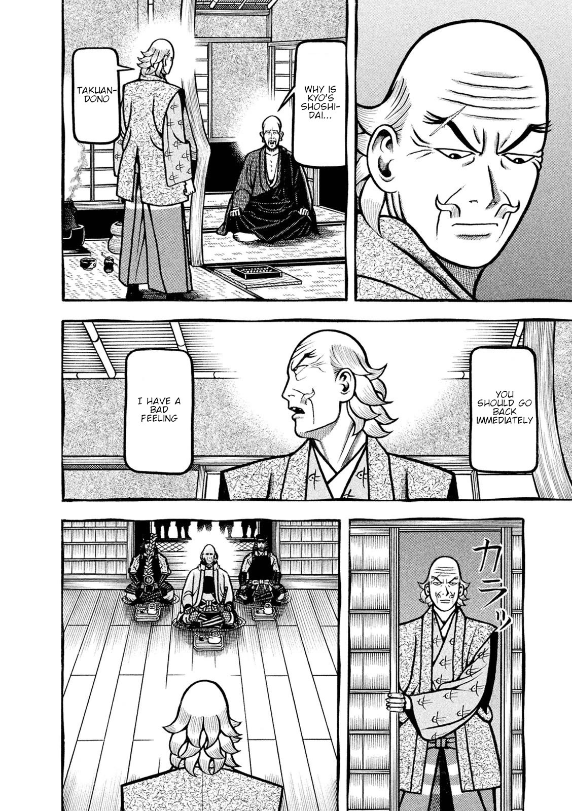 Hyougemono Chapter 251 page 14 - Chapter 251: Destiny’s River