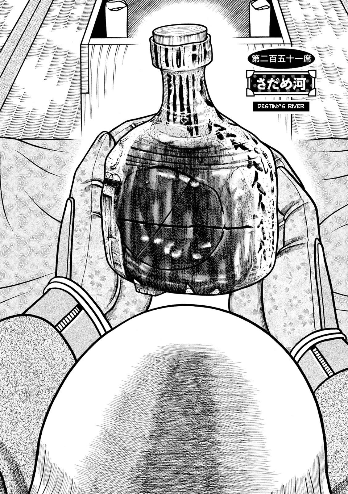 Hyougemono Chapter 251 page 2 - Chapter 251: Destiny’s River