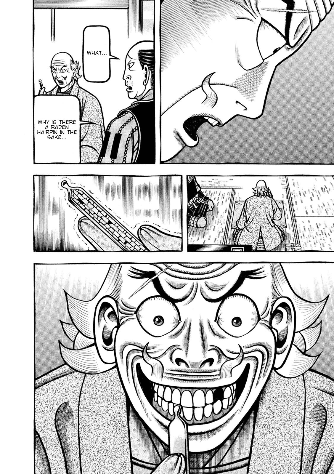 Hyougemono Chapter 251 page 4 - Chapter 251: Destiny’s River