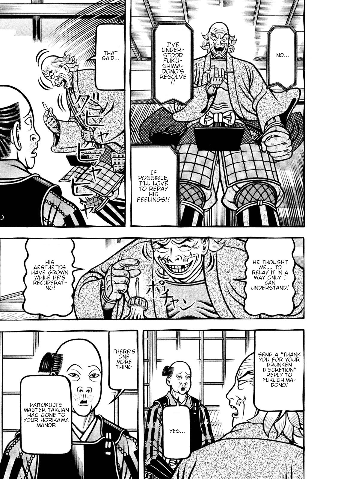 Hyougemono Chapter 251 page 5 - Chapter 251: Destiny’s River