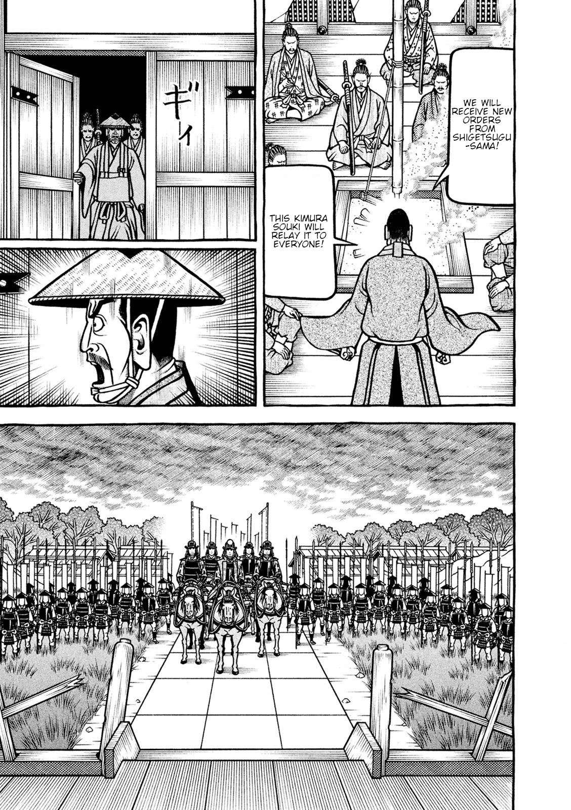Hyougemono Chapter 251 page 7 - Chapter 251: Destiny’s River