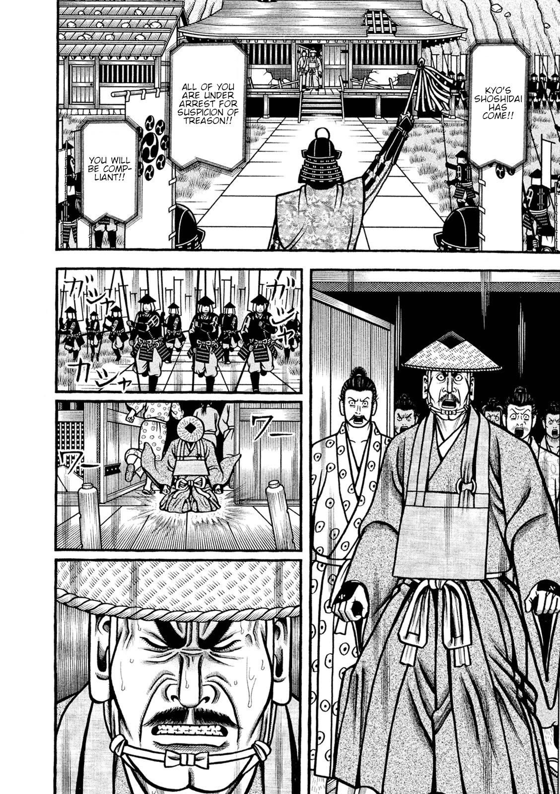 Hyougemono Chapter 251 page 8 - Chapter 251: Destiny’s River