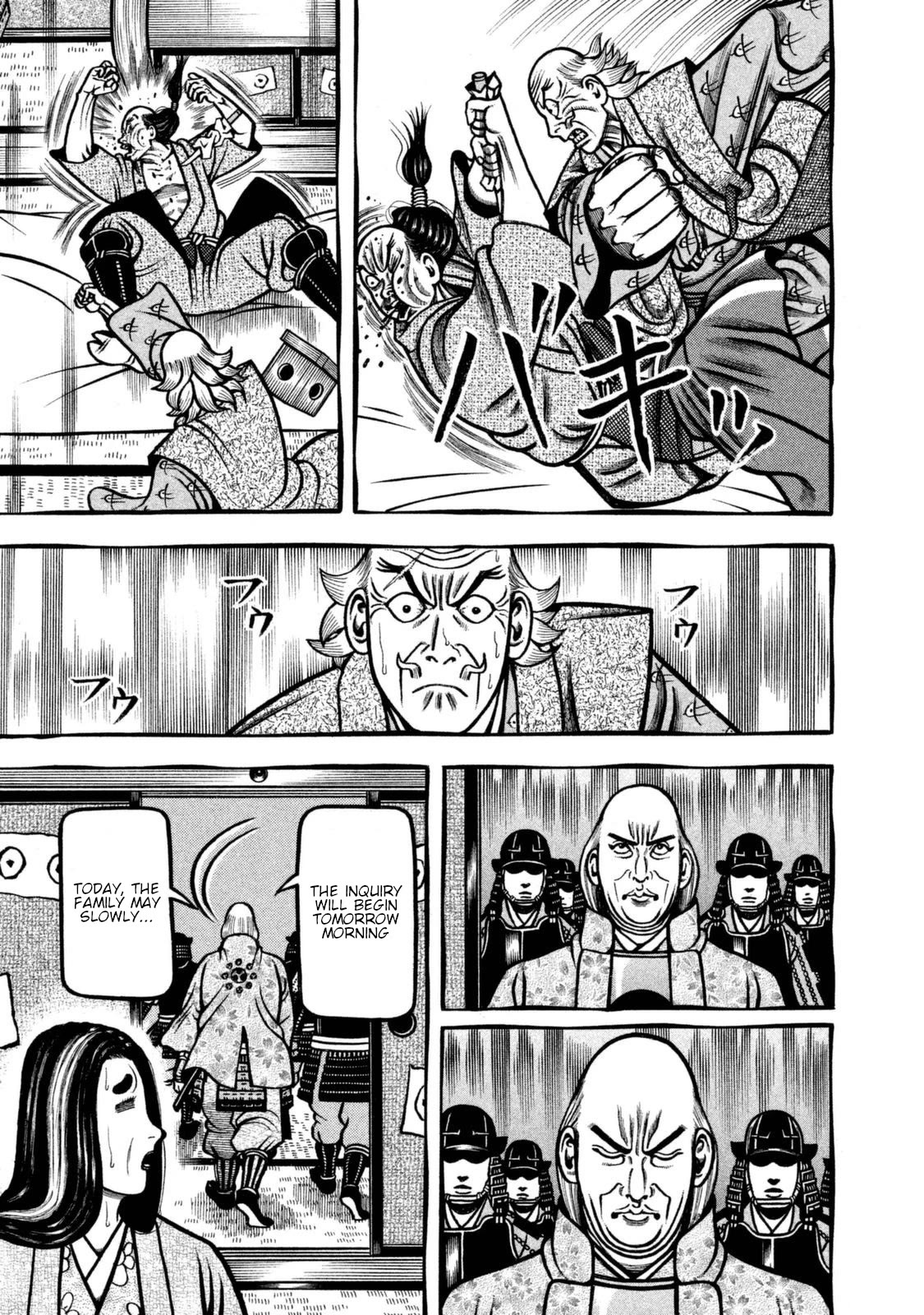Hyougemono Chapter 252 page 10 - Chapter 252: Like a star in the sky