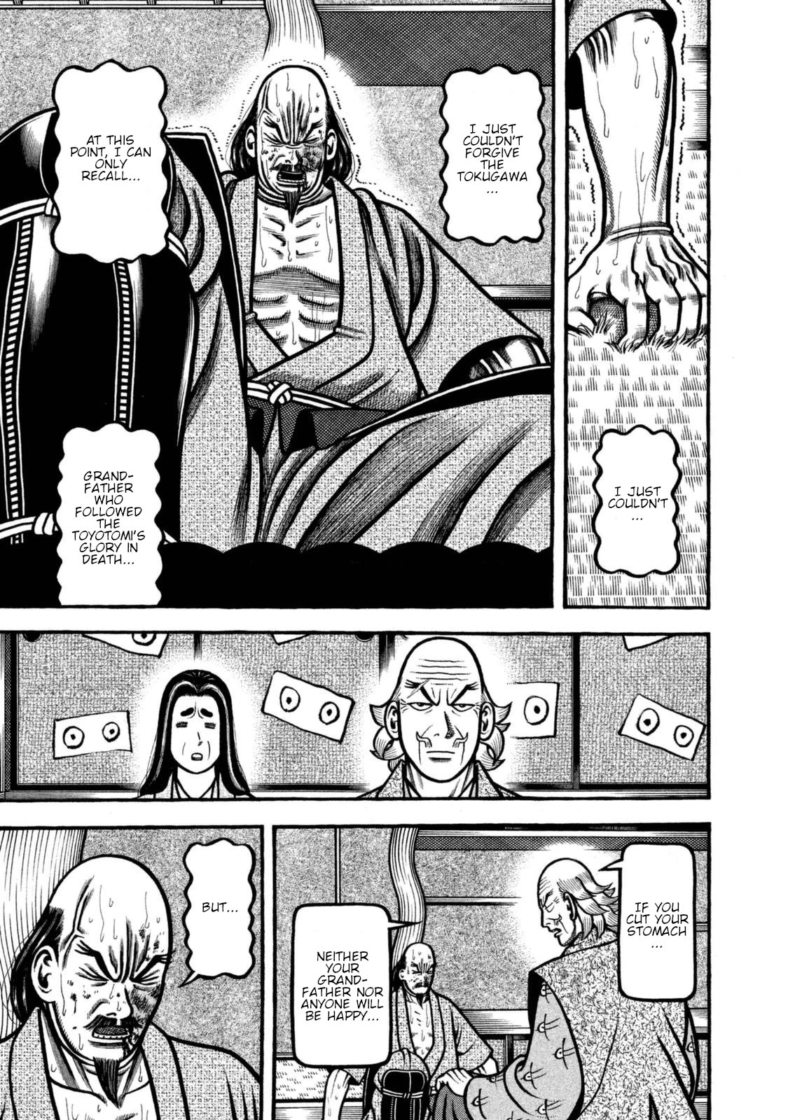 Hyougemono Chapter 252 page 12 - Chapter 252: Like a star in the sky
