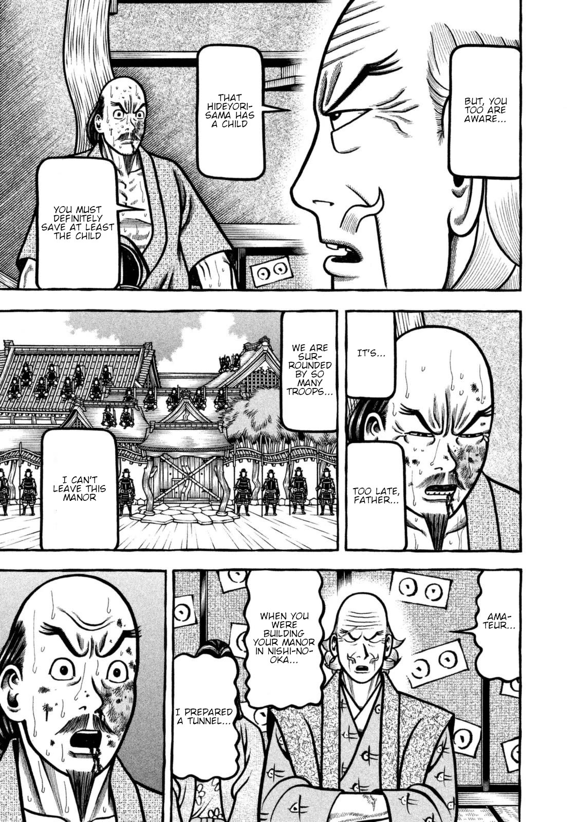 Hyougemono Chapter 252 page 16 - Chapter 252: Like a star in the sky