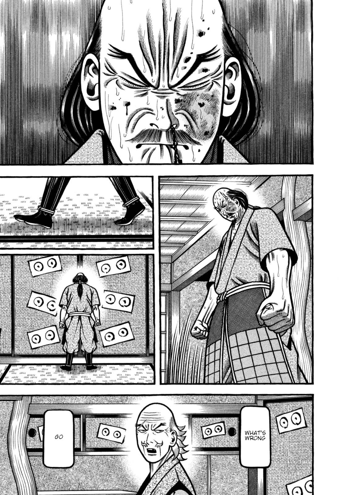 Hyougemono Chapter 252 page 18 - Chapter 252: Like a star in the sky
