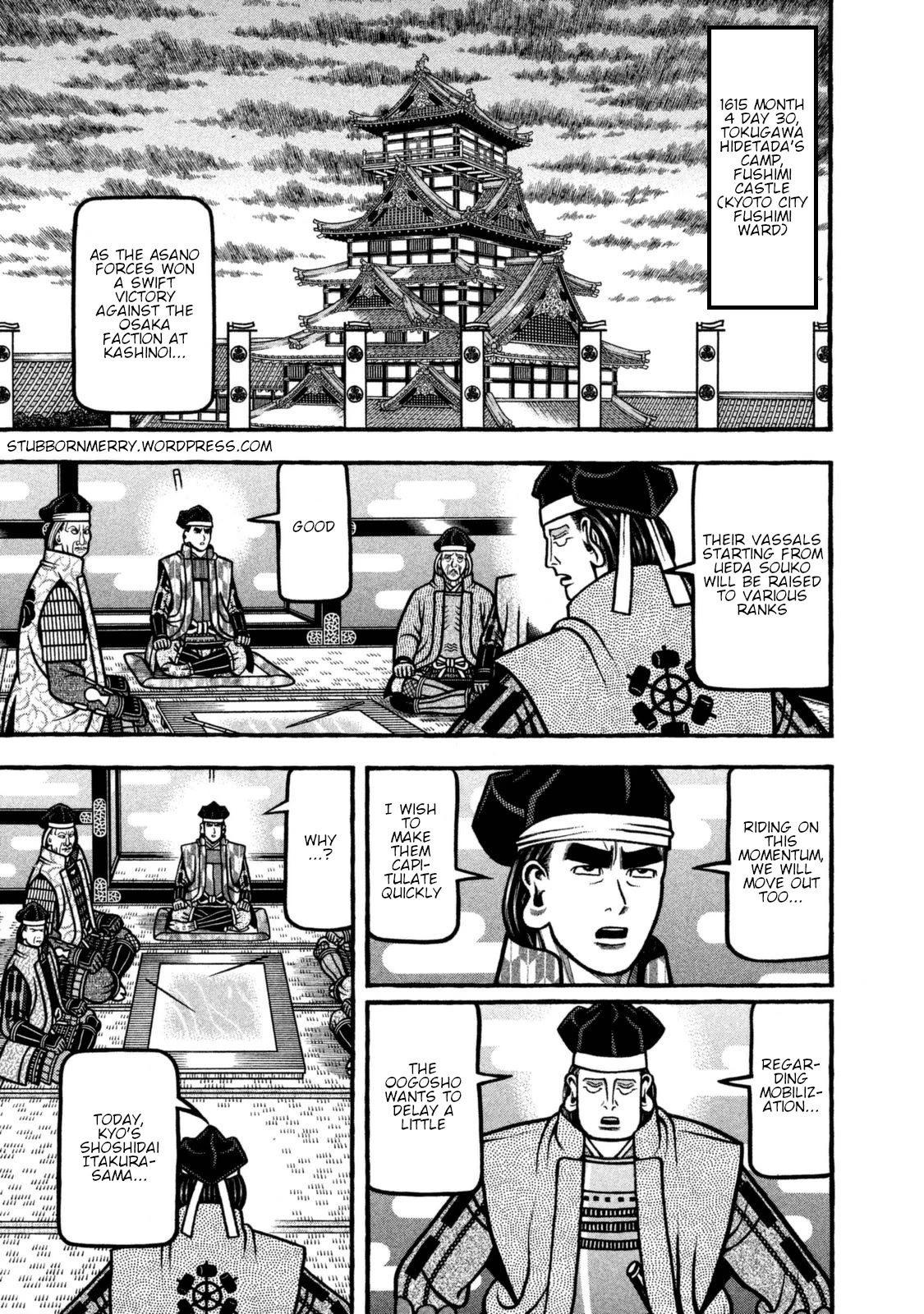Hyougemono Chapter 252 page 2 - Chapter 252: Like a star in the sky