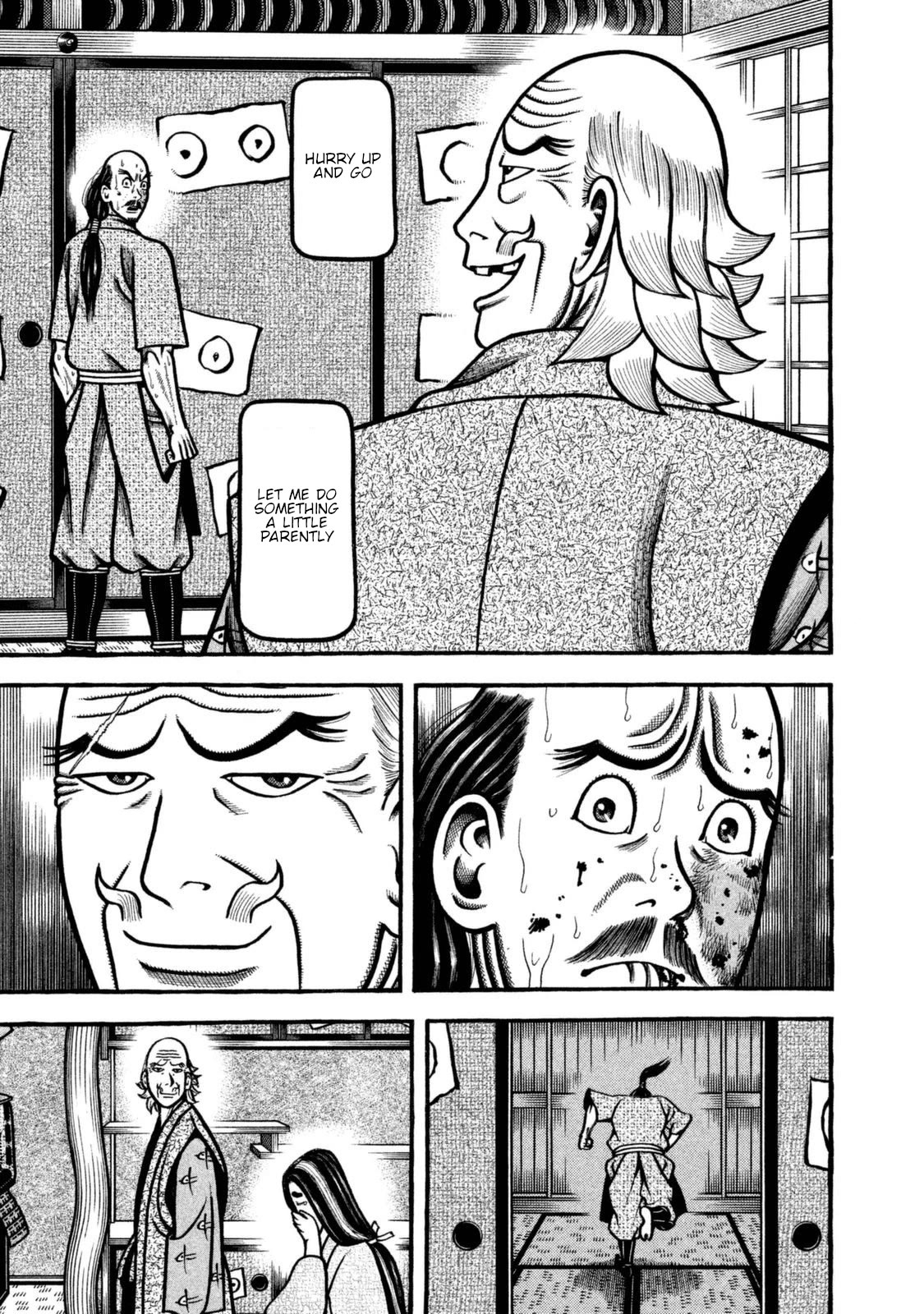 Hyougemono Chapter 252 page 20 - Chapter 252: Like a star in the sky