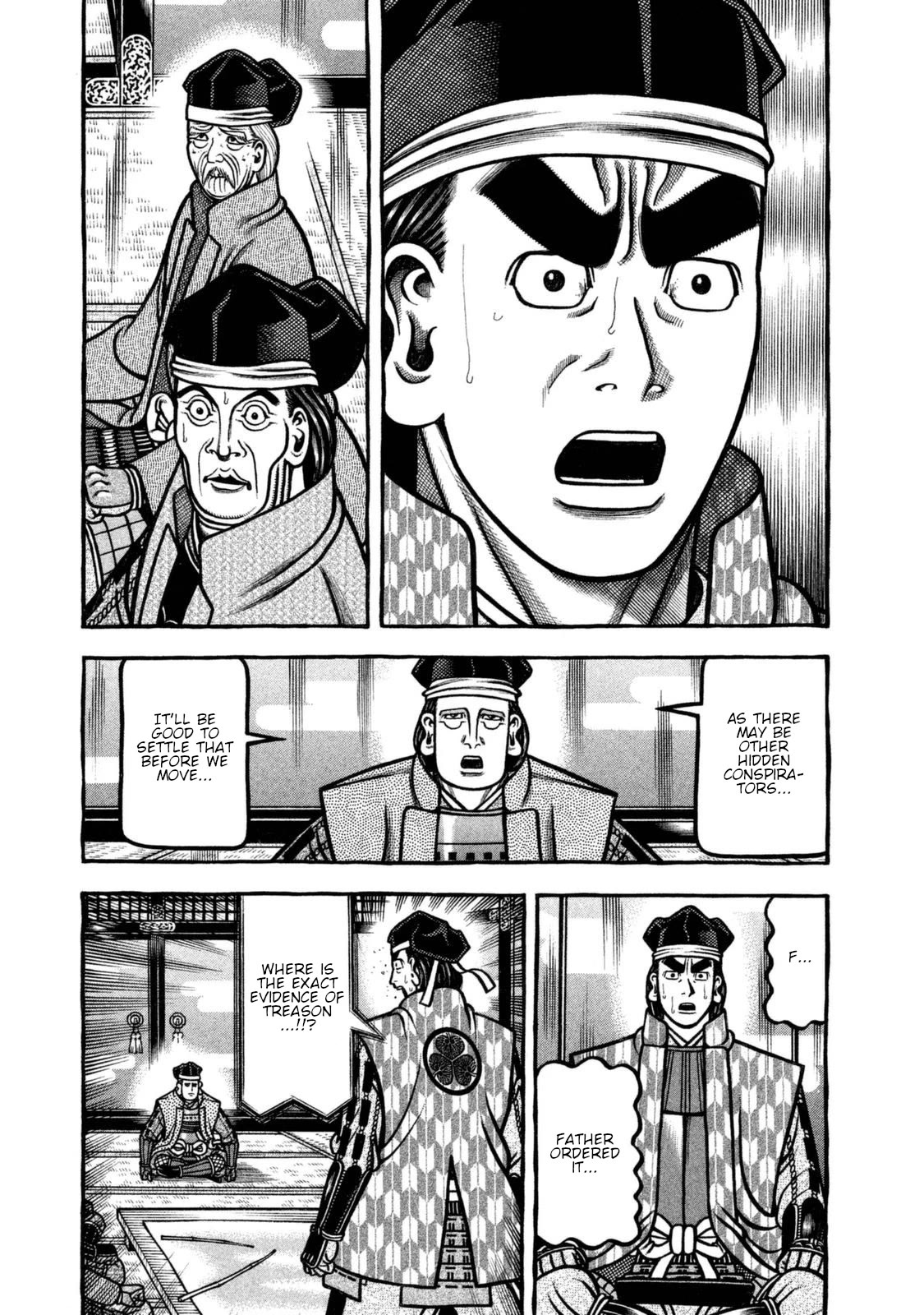 Hyougemono Chapter 252 page 4 - Chapter 252: Like a star in the sky