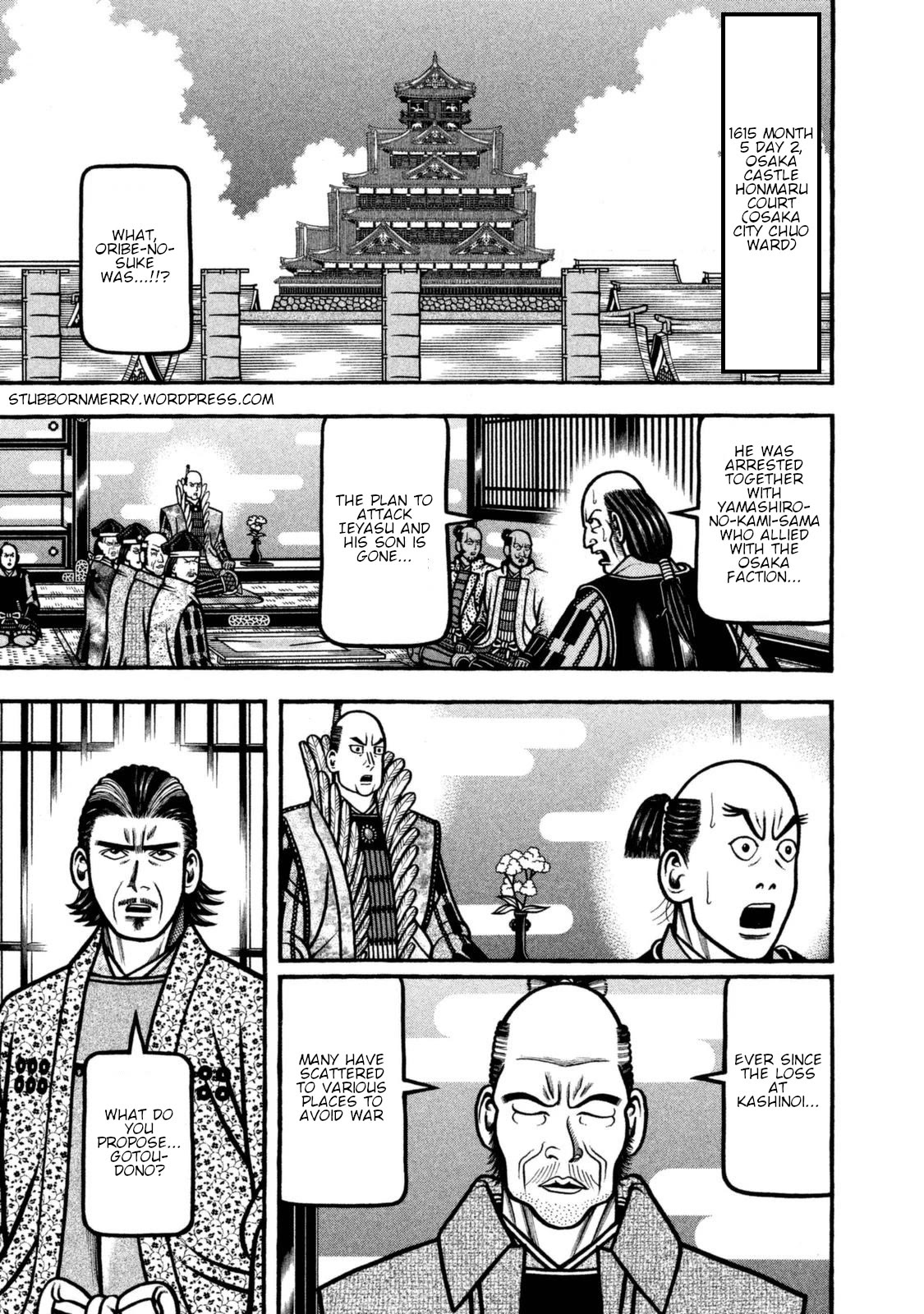 Hyougemono Chapter 253 page 1 - Chapter 253: Perfect Human
