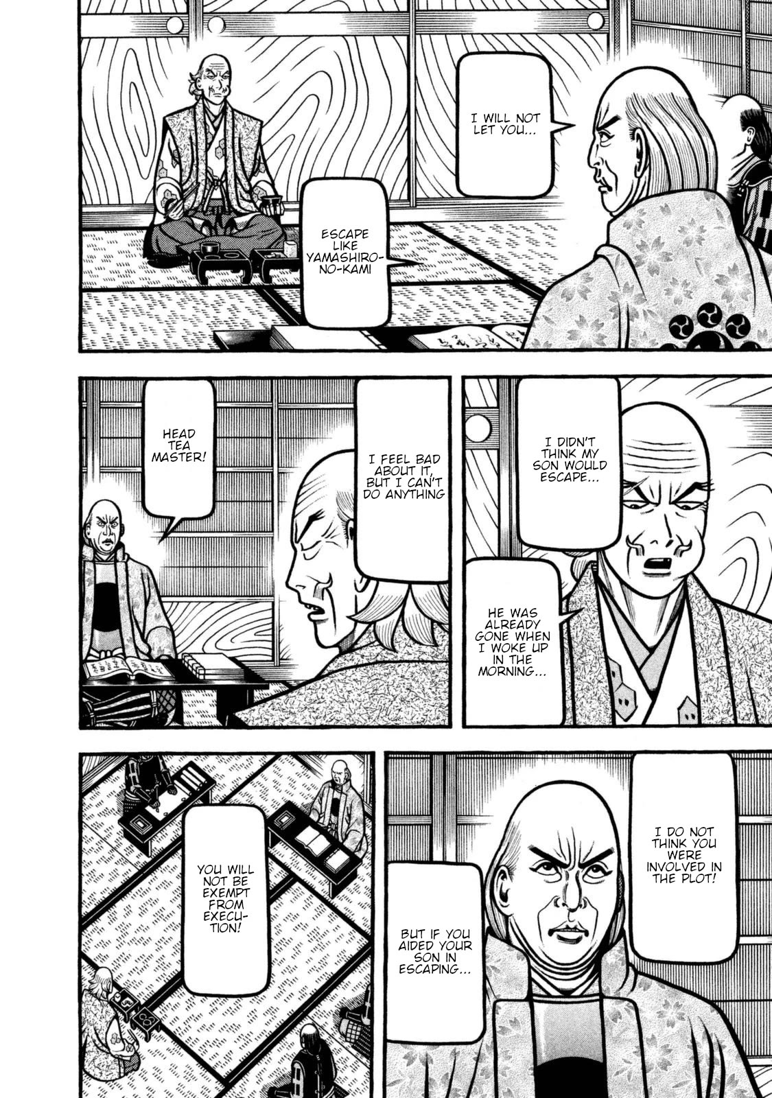 Hyougemono Chapter 253 page 10 - Chapter 253: Perfect Human
