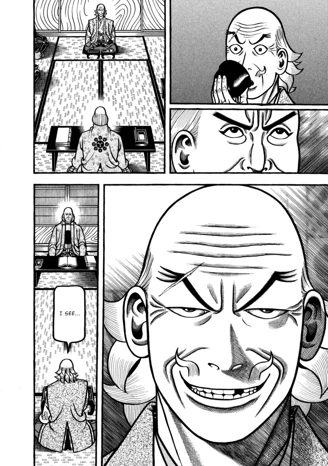 Hyougemono Chapter 253 page 12 - Chapter 253: Perfect Human