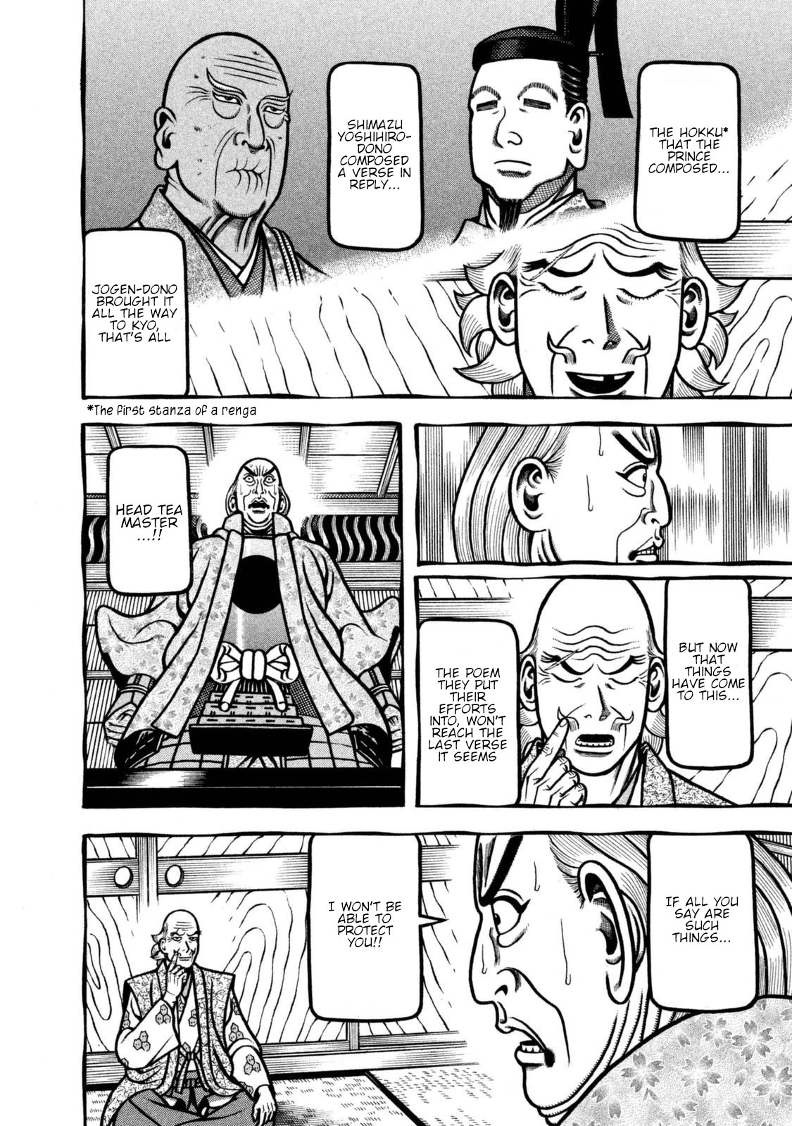 Hyougemono Chapter 253 page 14 - Chapter 253: Perfect Human