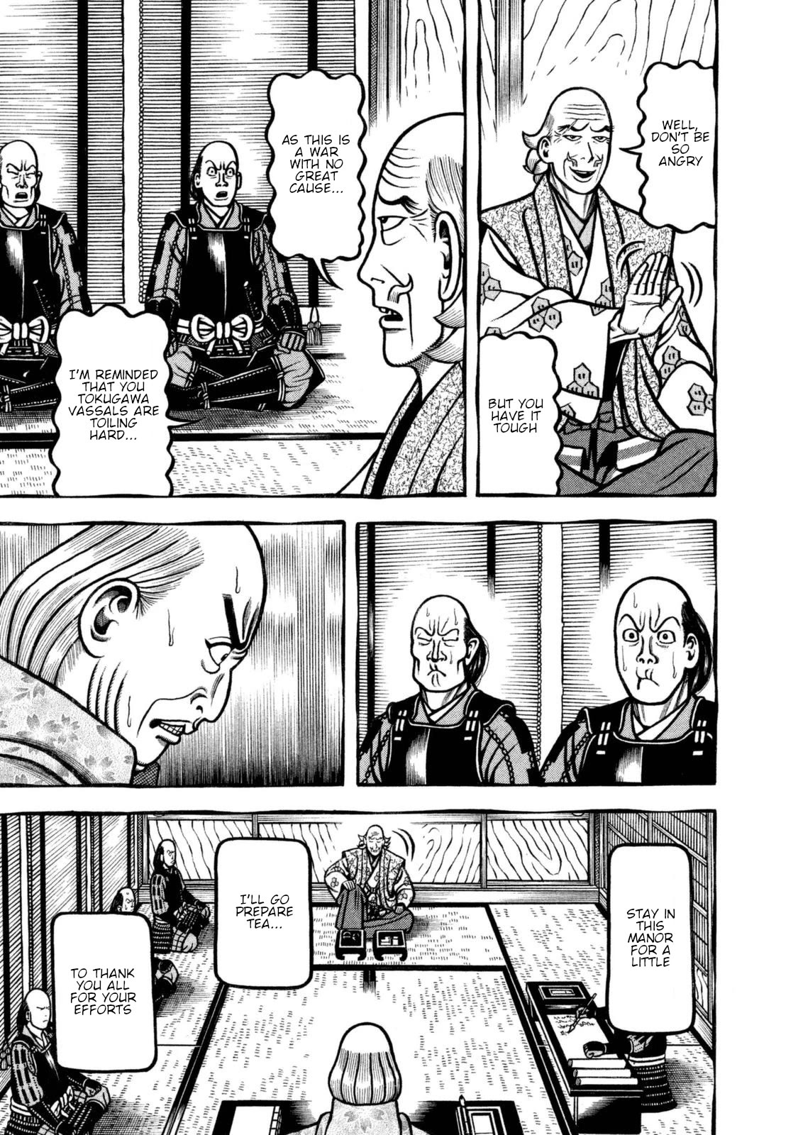Hyougemono Chapter 253 page 15 - Chapter 253: Perfect Human