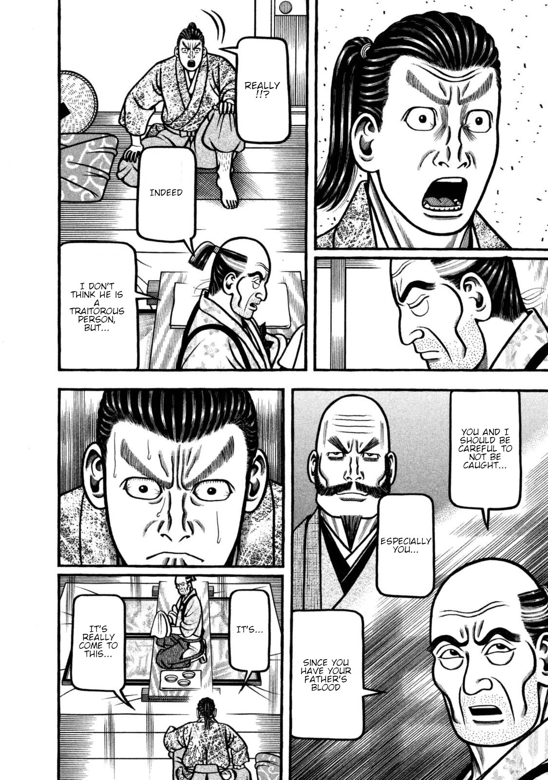 Hyougemono Chapter 253 page 18 - Chapter 253: Perfect Human