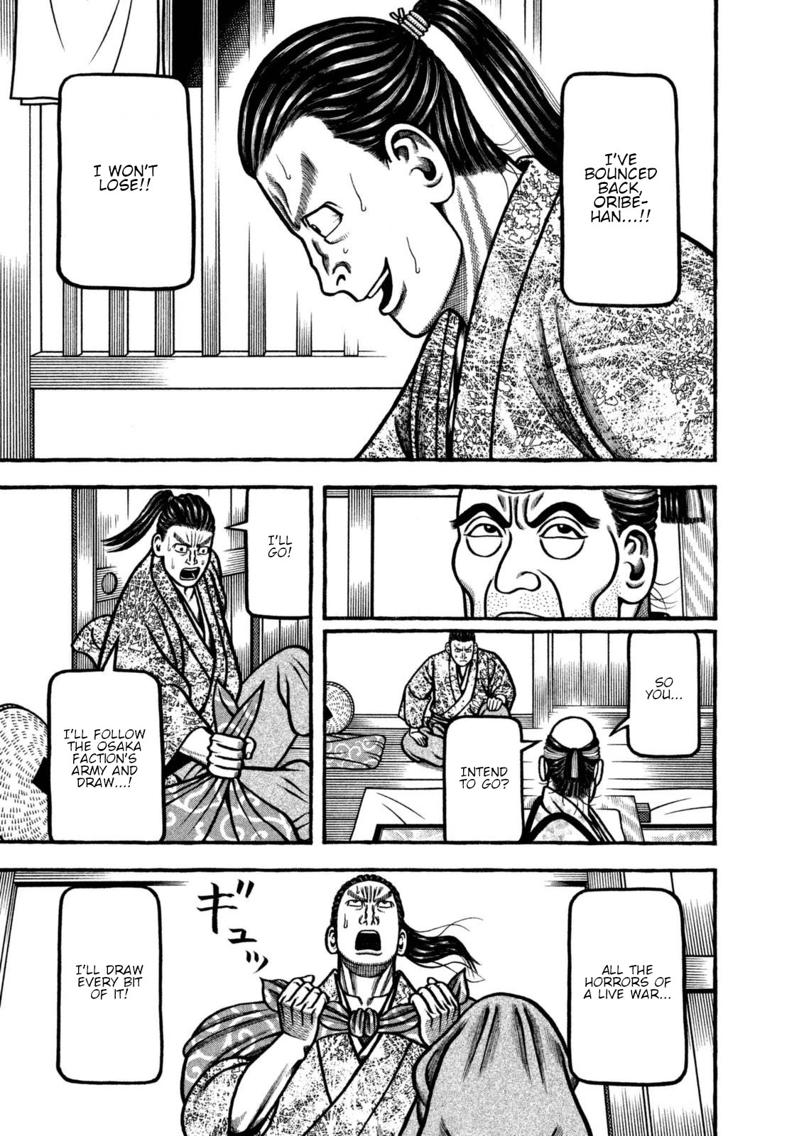 Hyougemono Chapter 253 page 19 - Chapter 253: Perfect Human