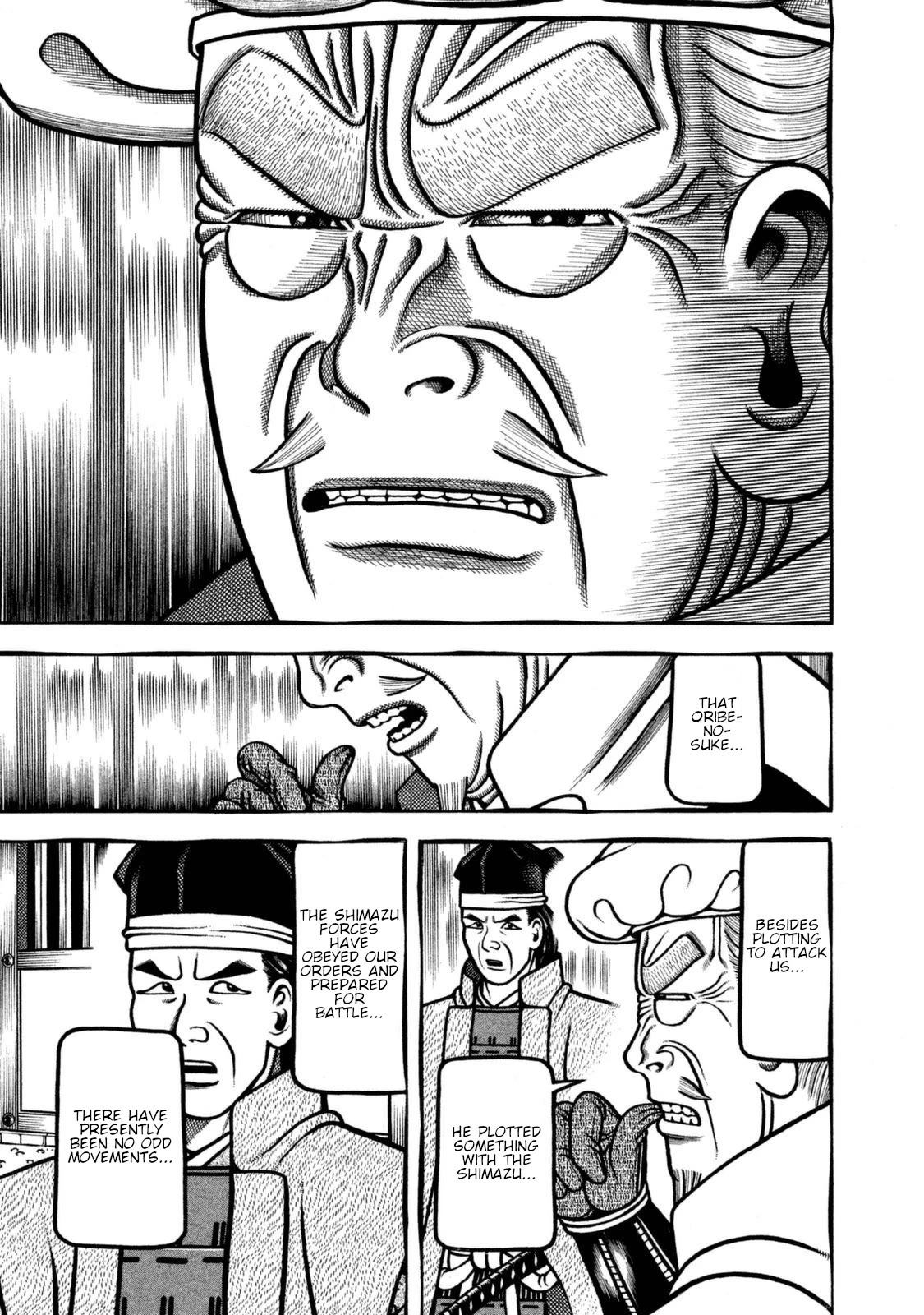 Hyougemono Chapter 253 page 7 - Chapter 253: Perfect Human
