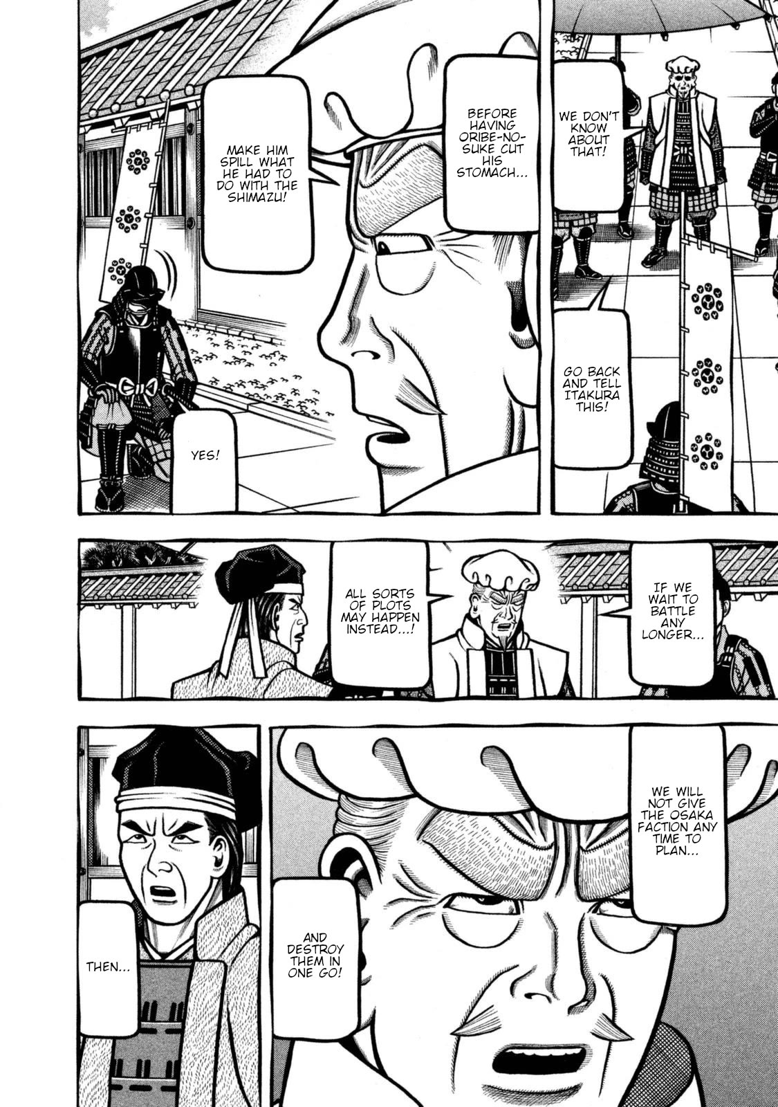 Hyougemono Chapter 253 page 8 - Chapter 253: Perfect Human