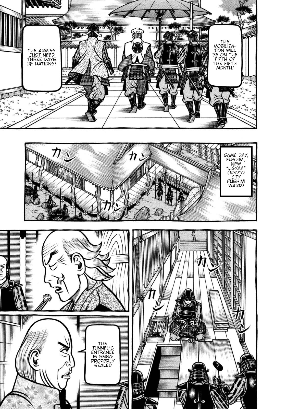 Hyougemono Chapter 253 page 9 - Chapter 253: Perfect Human