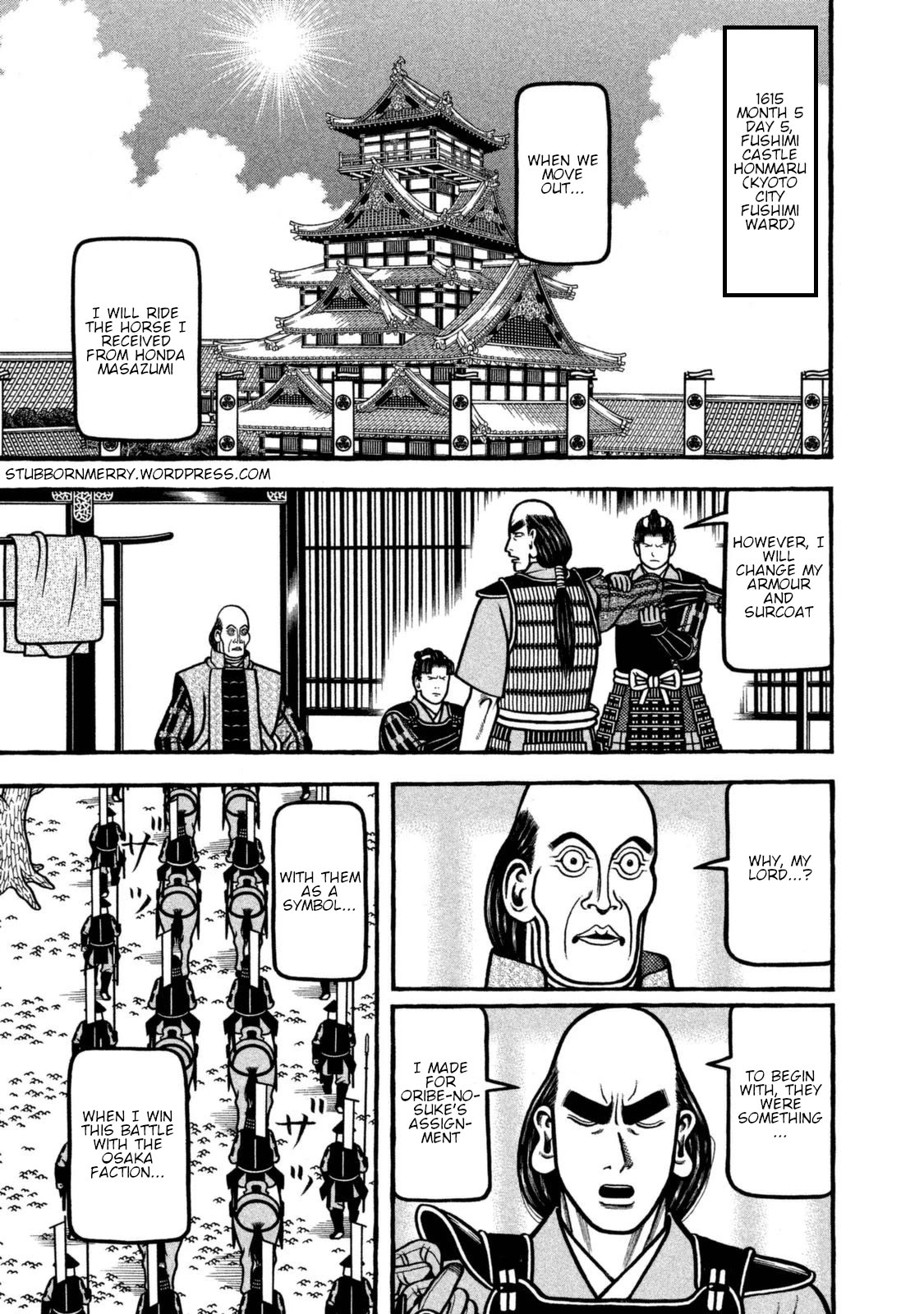 Hyougemono Chapter 254 page 1 - Chapter 254: Embraced in softness