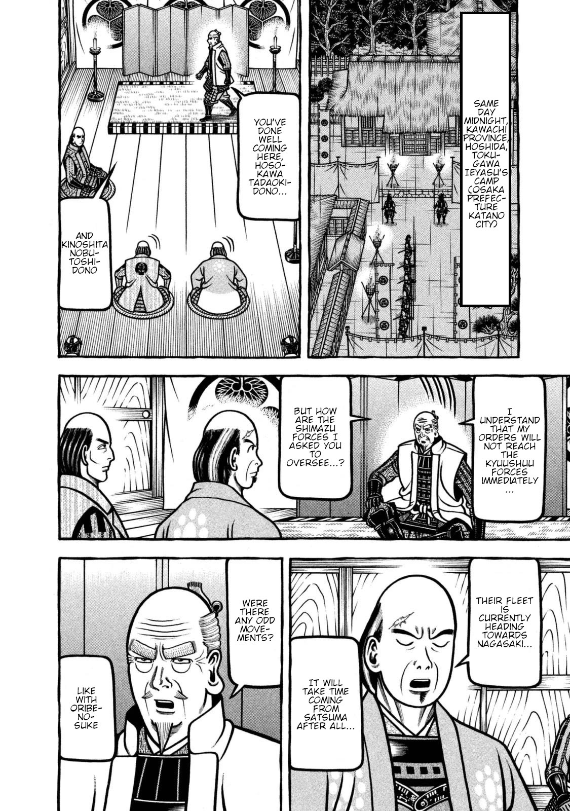 Hyougemono Chapter 254 page 12 - Chapter 254: Embraced in softness