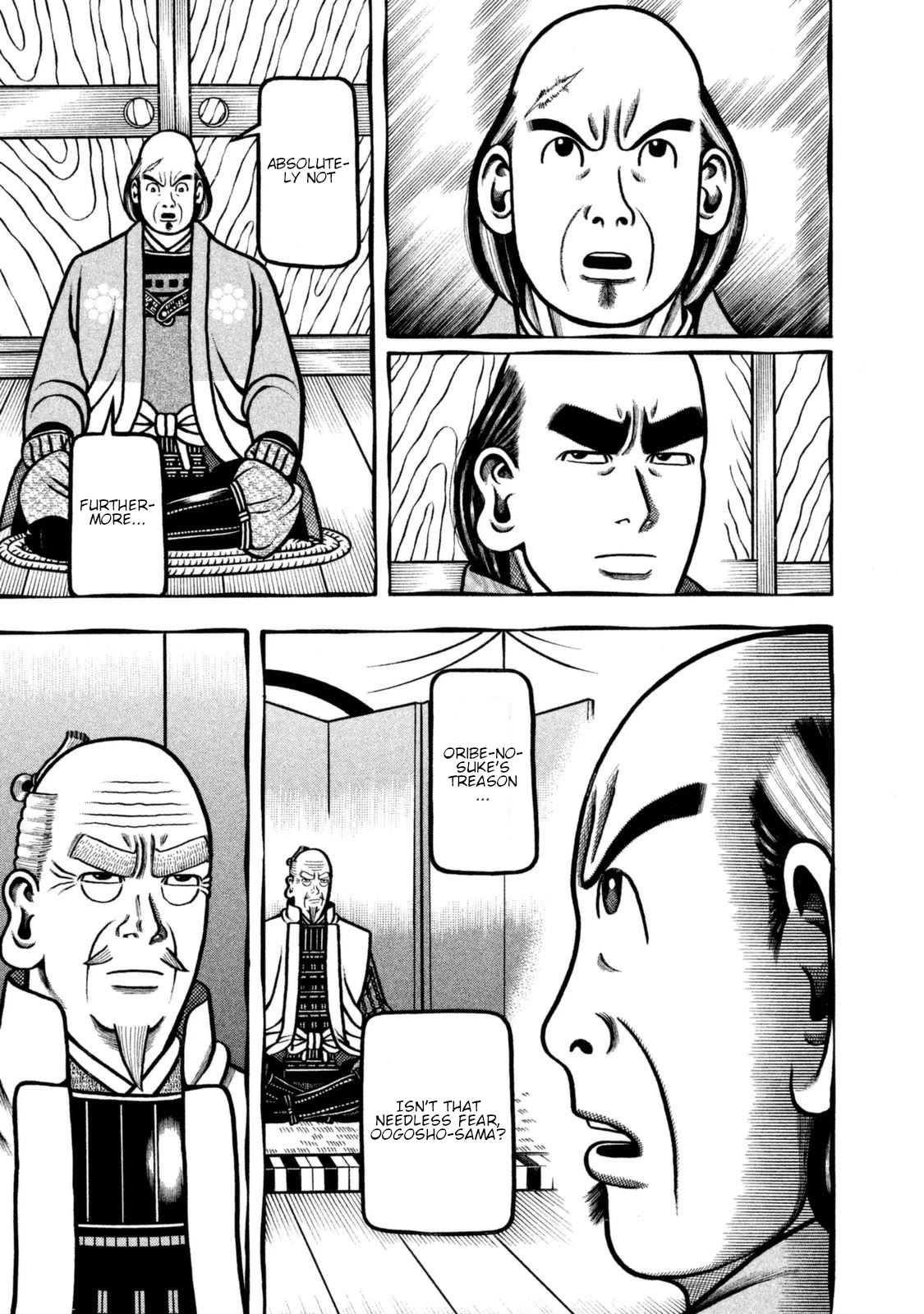 Hyougemono Chapter 254 page 13 - Chapter 254: Embraced in softness
