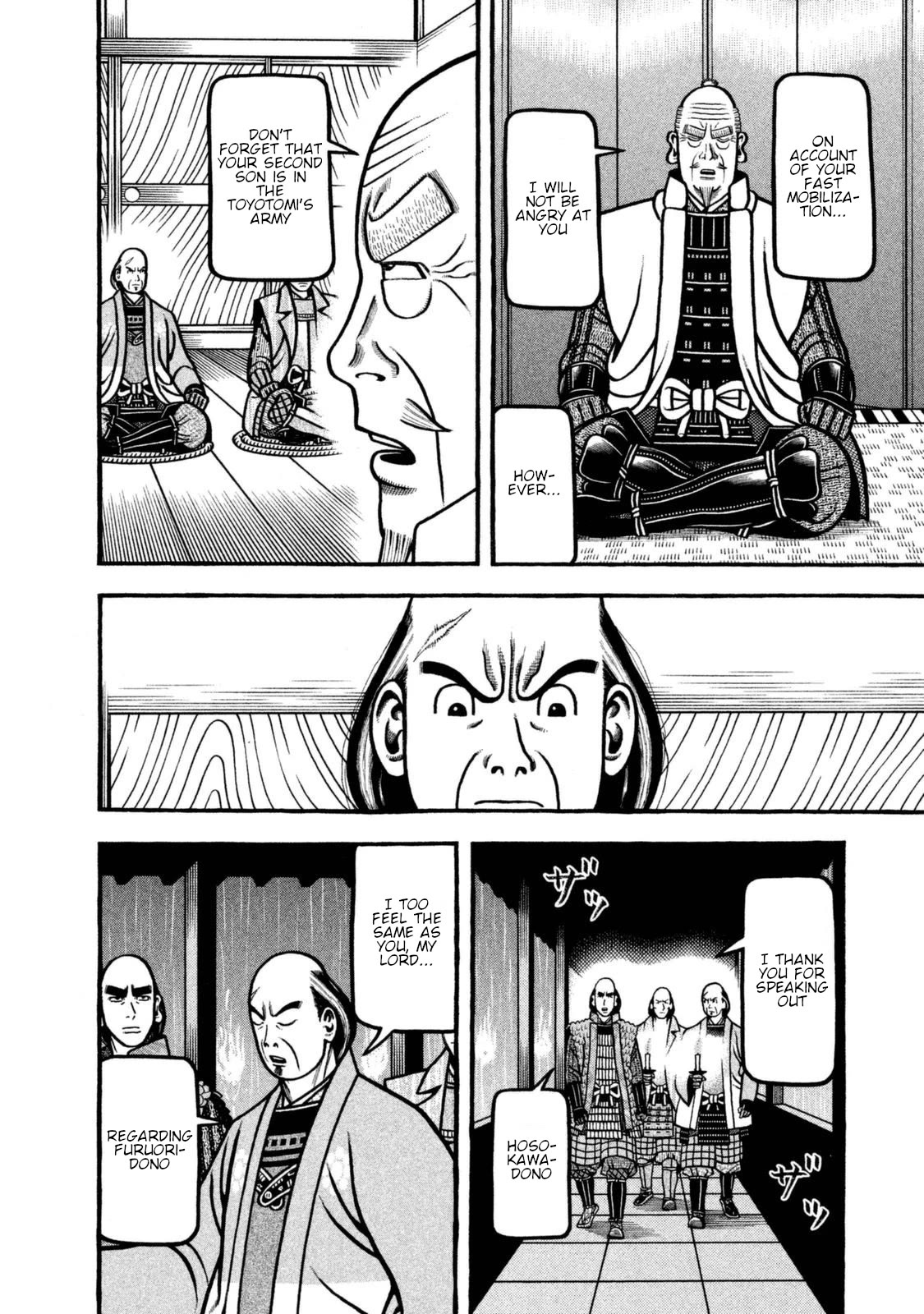 Hyougemono Chapter 254 page 14 - Chapter 254: Embraced in softness