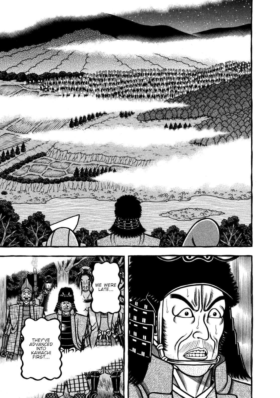 Hyougemono Chapter 254 page 17 - Chapter 254: Embraced in softness
