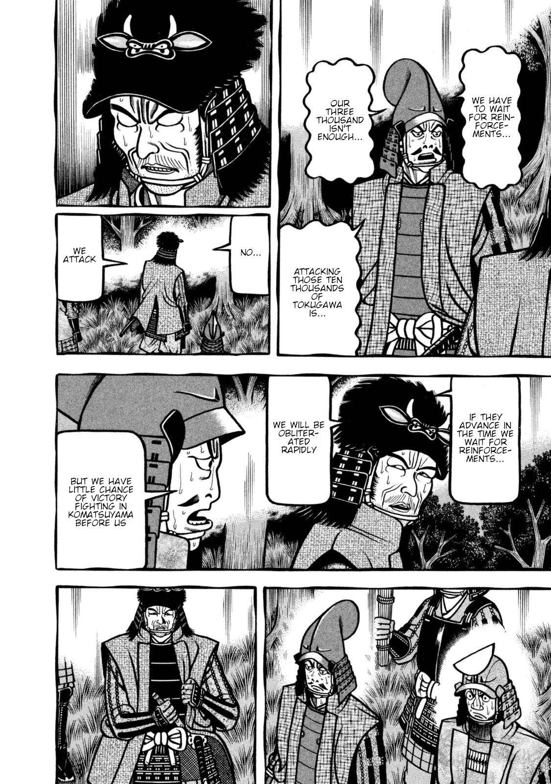 Hyougemono Chapter 254 page 18 - Chapter 254: Embraced in softness